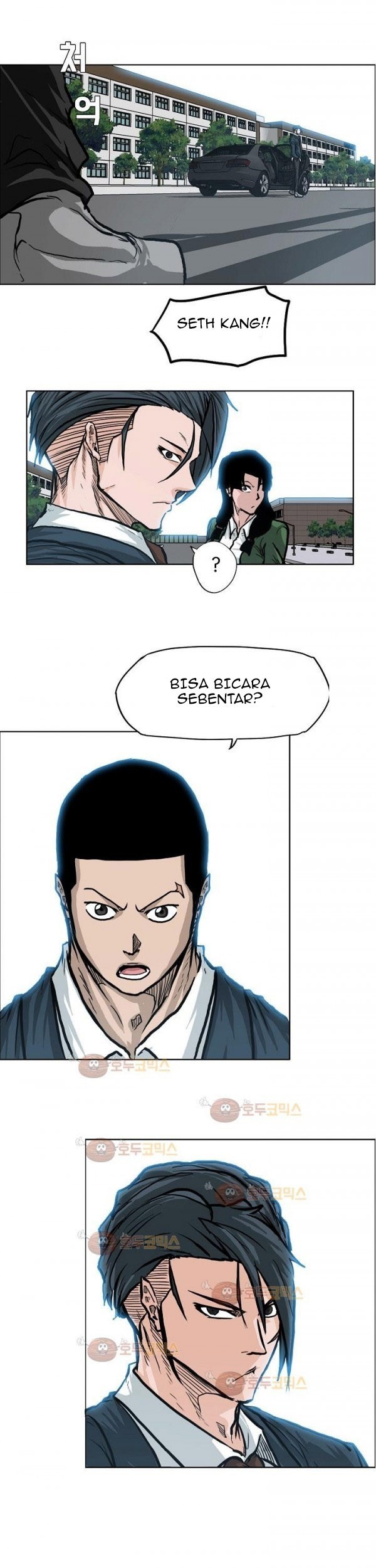 Baca Manhwa Boss in School Chapter 77 Gambar 2