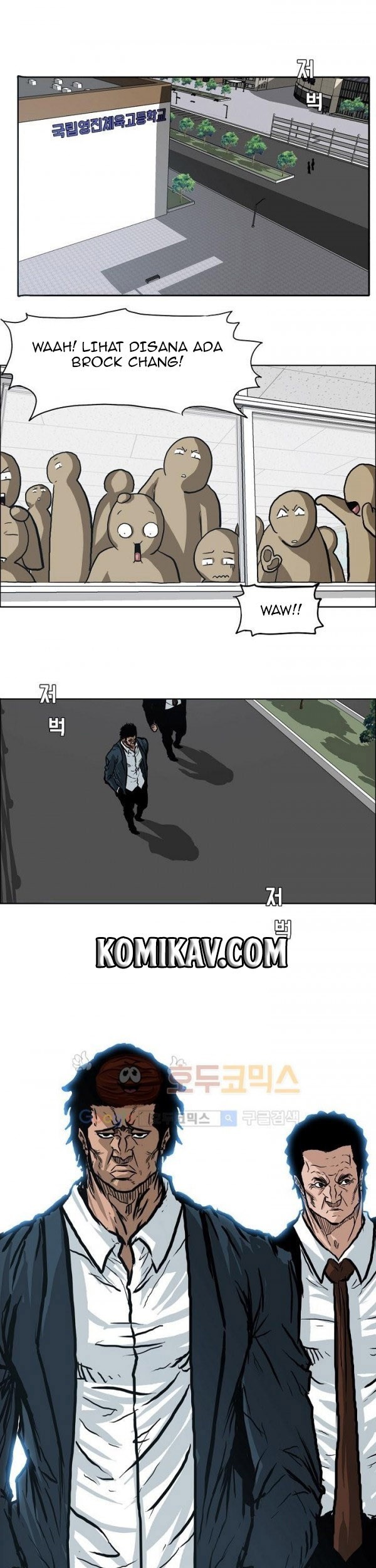 Baca Manhwa Boss in School Chapter 78 Gambar 2