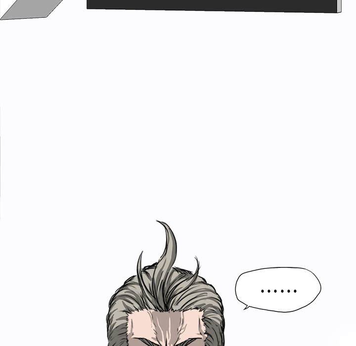 Boss in School Chapter 8 Gambar 75