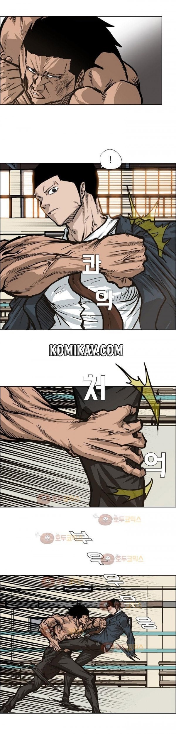 Boss in School Chapter 80 Gambar 30