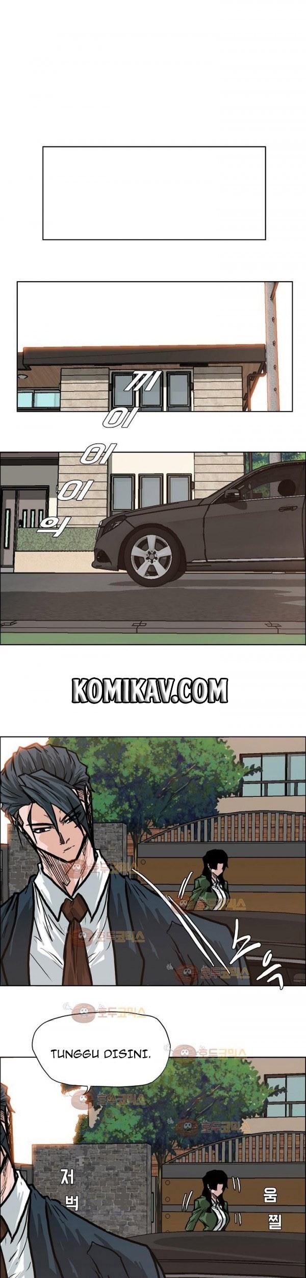Boss in School Chapter 81 Gambar 34