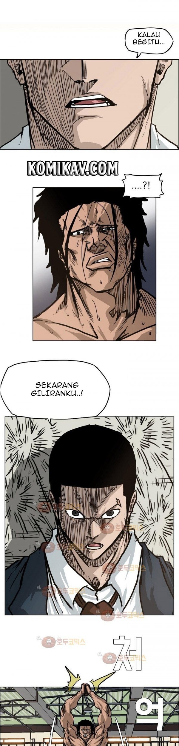 Baca Manhwa Boss in School Chapter 81 Gambar 2