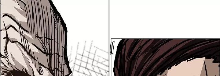 Boss in School Chapter 82 Gambar 100
