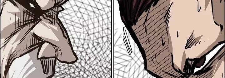 Boss in School Chapter 82 Gambar 101