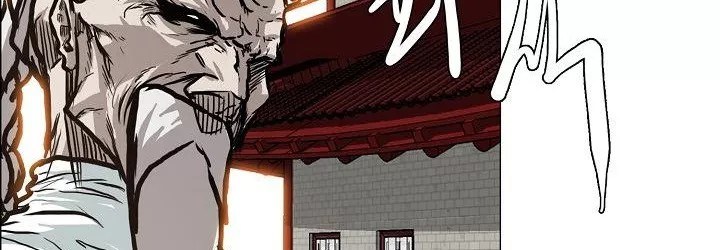 Boss in School Chapter 82 Gambar 111