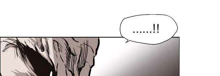 Boss in School Chapter 82 Gambar 137