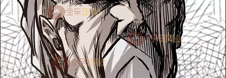 Boss in School Chapter 82 Gambar 154