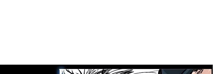 Boss in School Chapter 82 Gambar 158