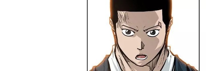 Boss in School Chapter 82 Gambar 199