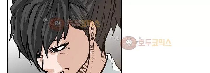 Boss in School Chapter 82 Gambar 203