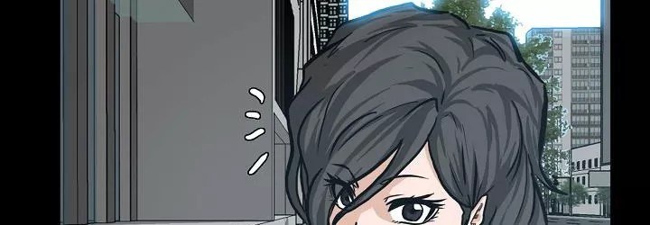 Boss in School Chapter 82 Gambar 237