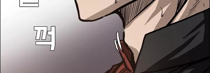 Boss in School Chapter 82 Gambar 36