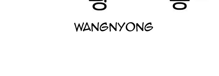 Boss in School Chapter 82 Gambar 64