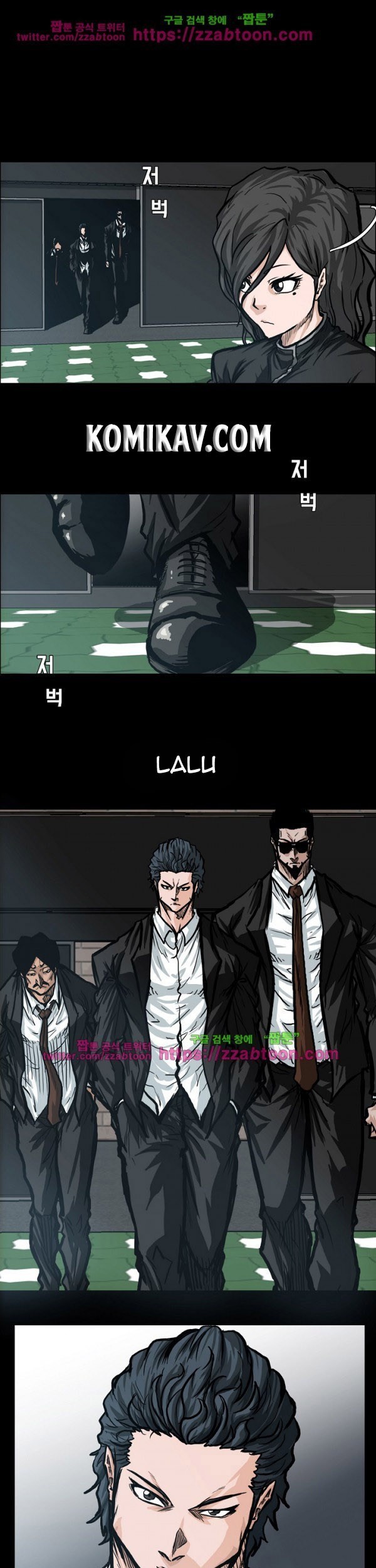 Baca Manhwa Boss in School Chapter 83 Gambar 2