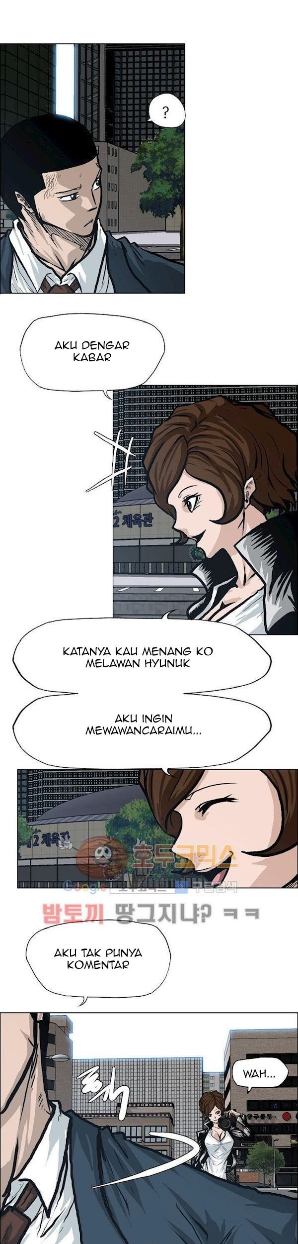 Boss in School Chapter 85 Gambar 30