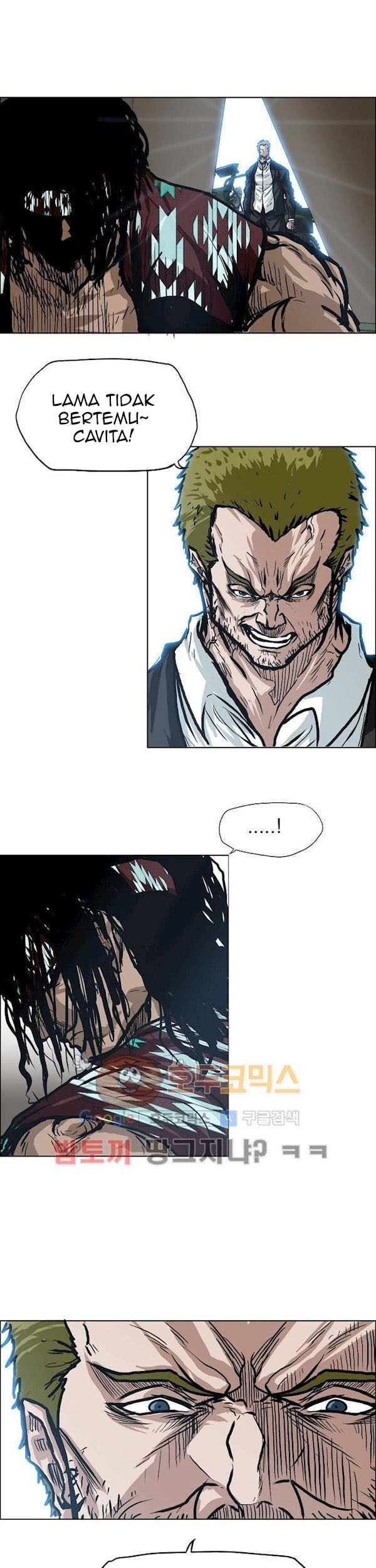 Baca Manhwa Boss in School Chapter 85 Gambar 2