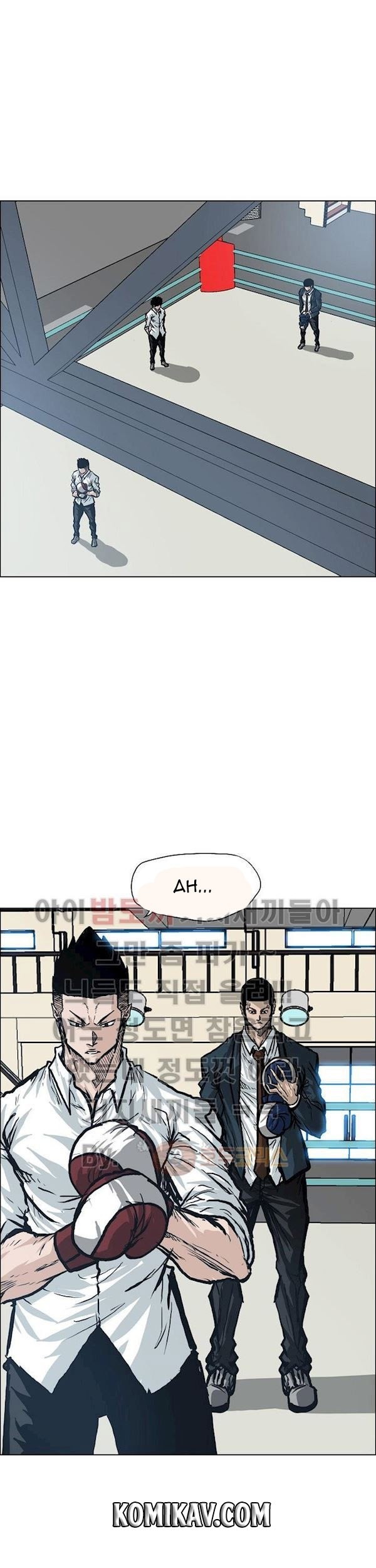 Baca Manhwa Boss in School Chapter 86 Gambar 2