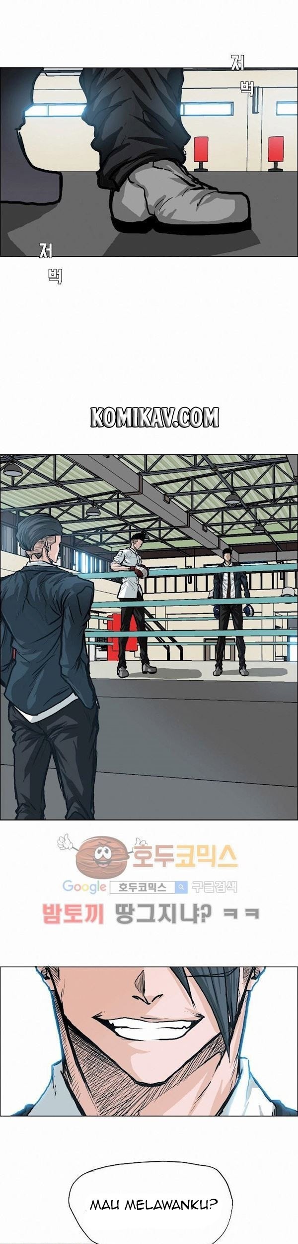 Boss in School Chapter 87 Gambar 38
