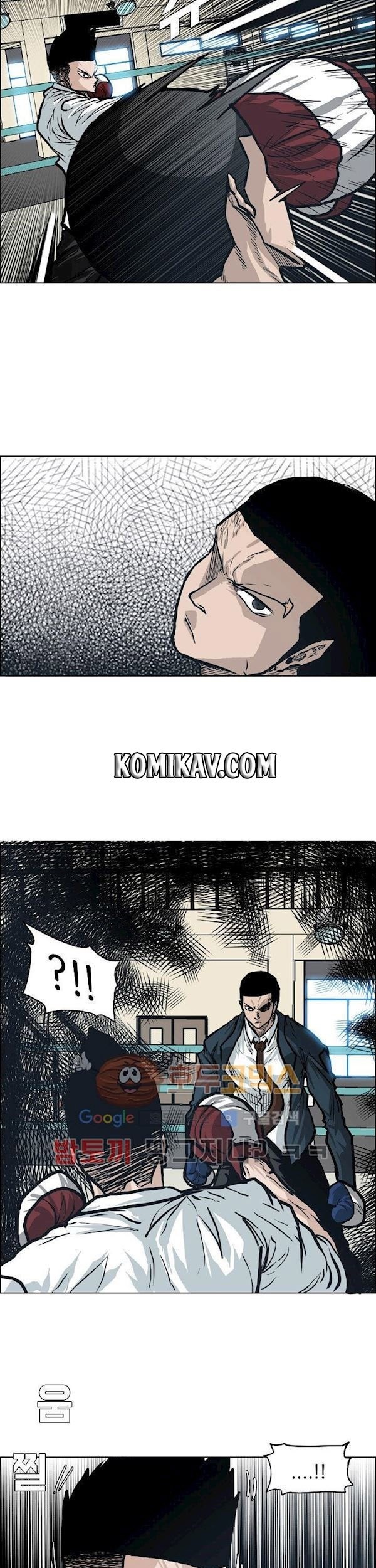 Boss in School Chapter 87 Gambar 4