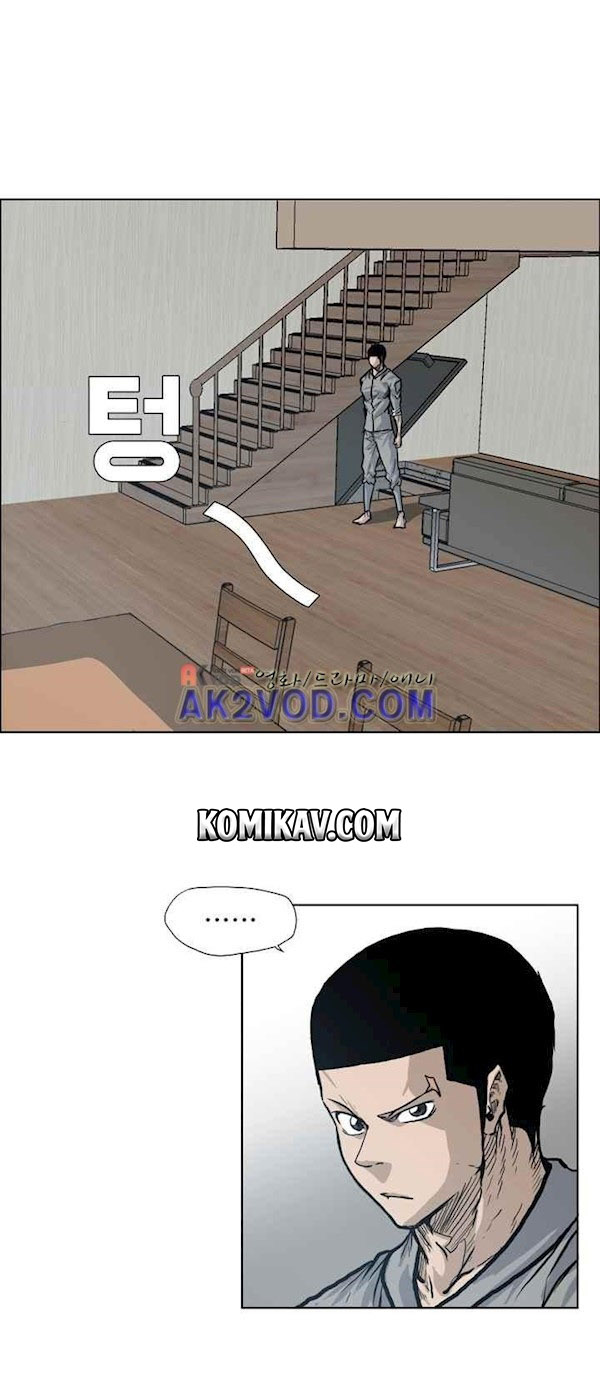 Boss in School Chapter 89 Gambar 30
