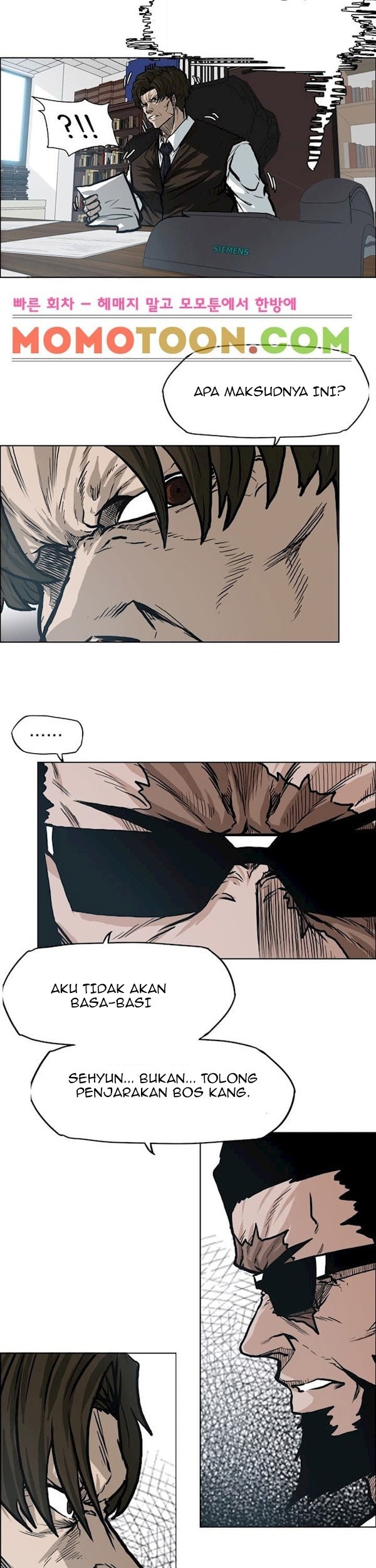 Boss in School Chapter 90 Gambar 6