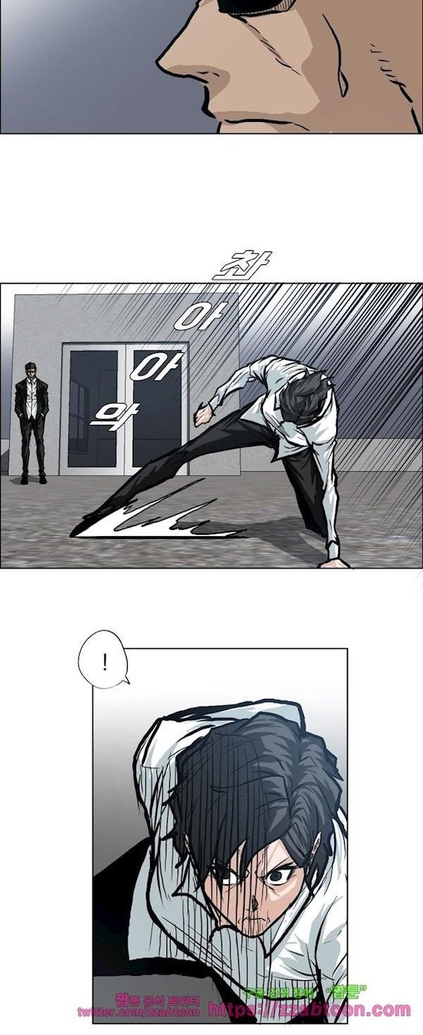 Boss in School Chapter 92 Gambar 15