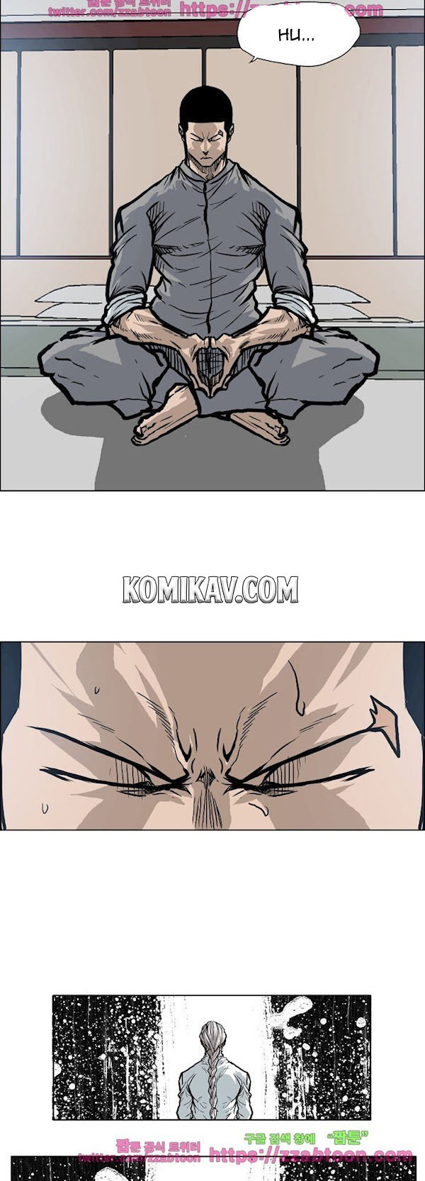 Boss in School Chapter 94 Gambar 13