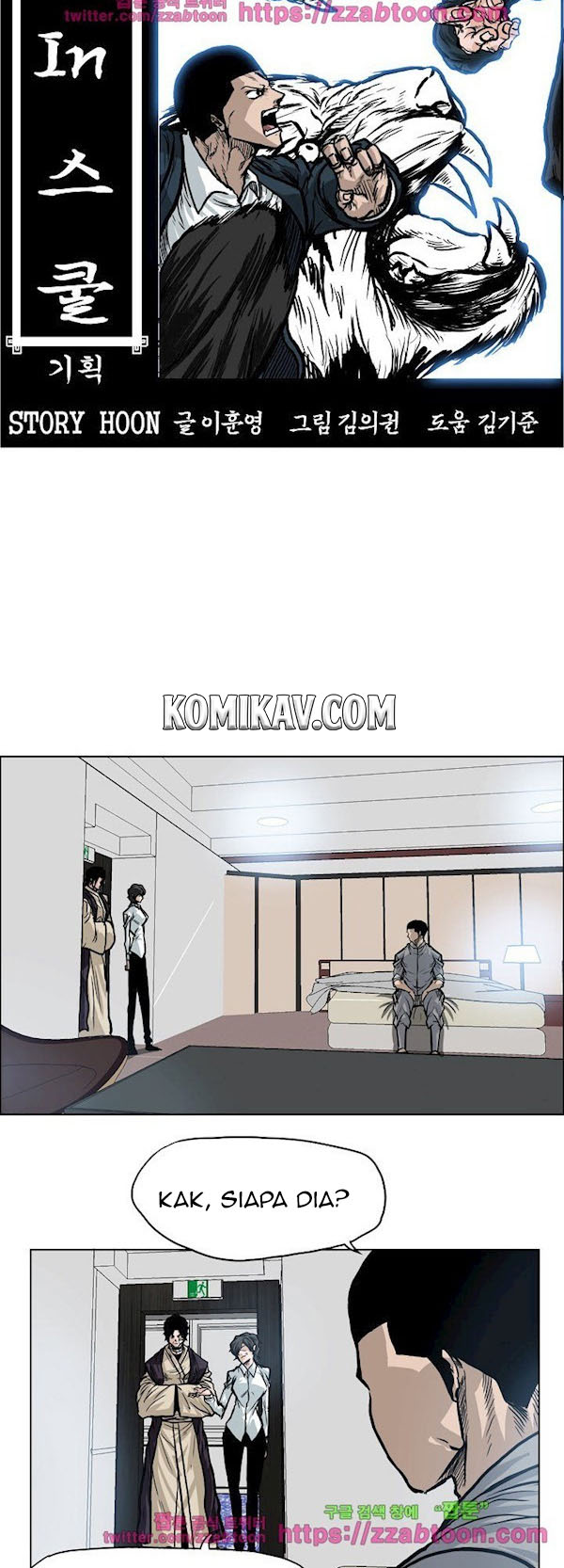 Boss in School Chapter 94 Gambar 19