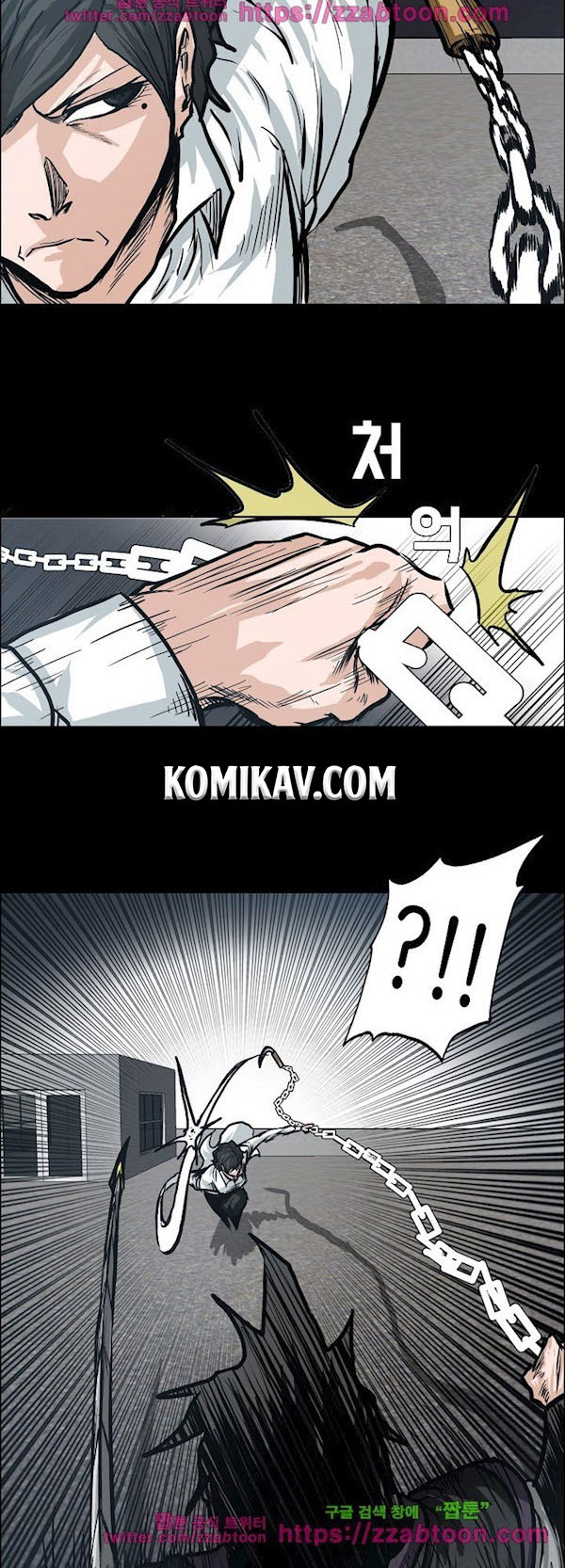 Boss in School Chapter 94 Gambar 31