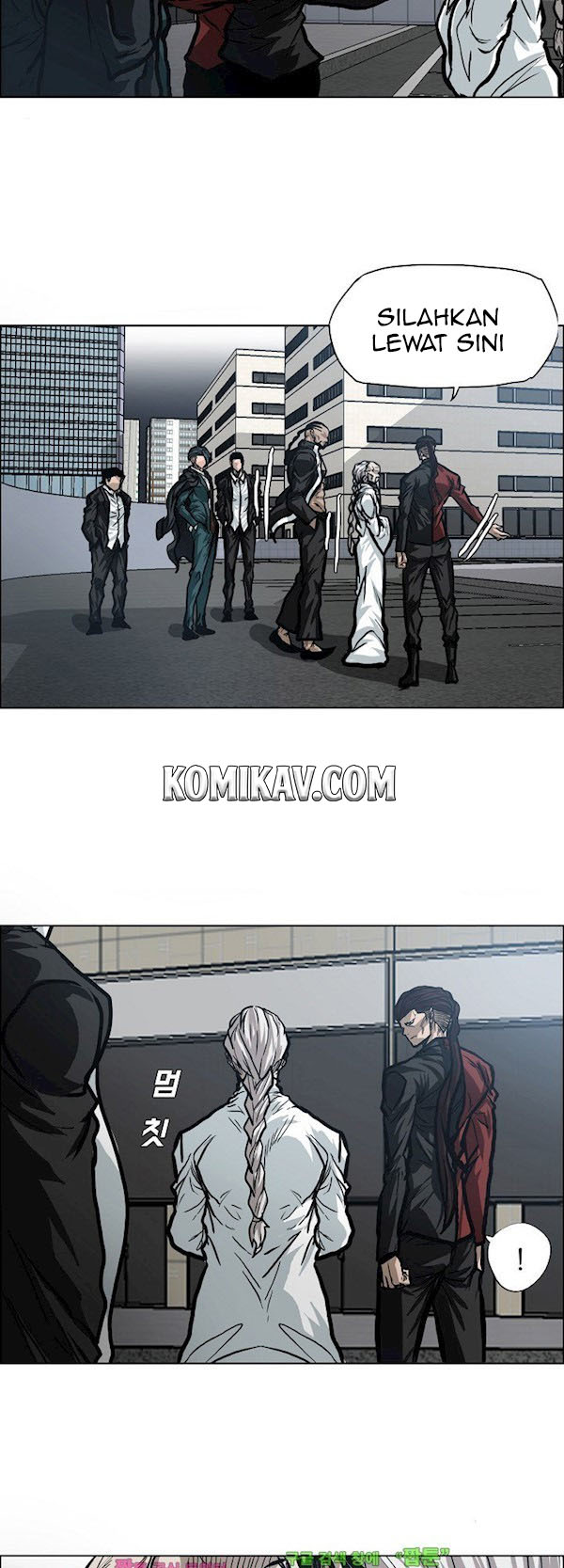 Boss in School Chapter 94 Gambar 4
