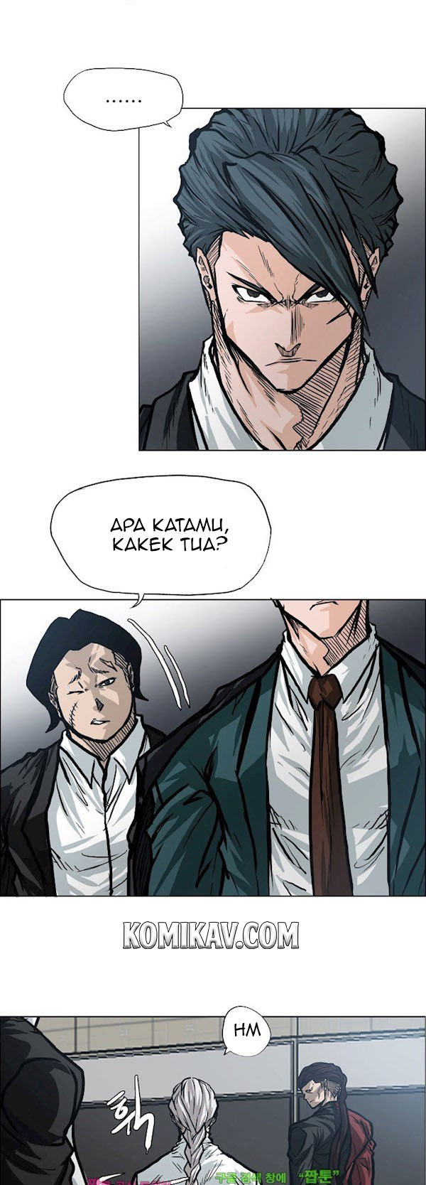 Boss in School Chapter 94 Gambar 8