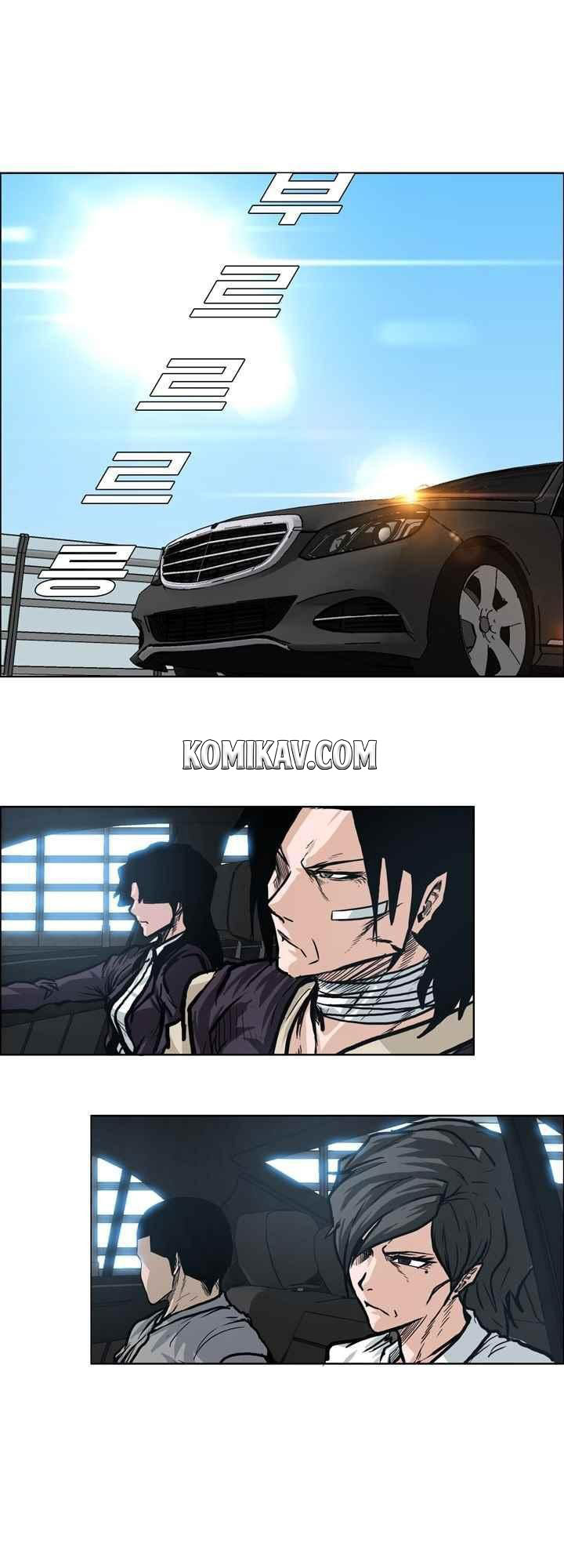 Boss in School Chapter 95 Gambar 14