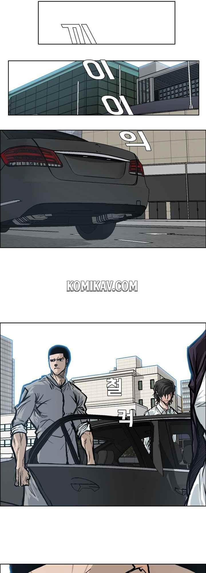 Boss in School Chapter 95 Gambar 15
