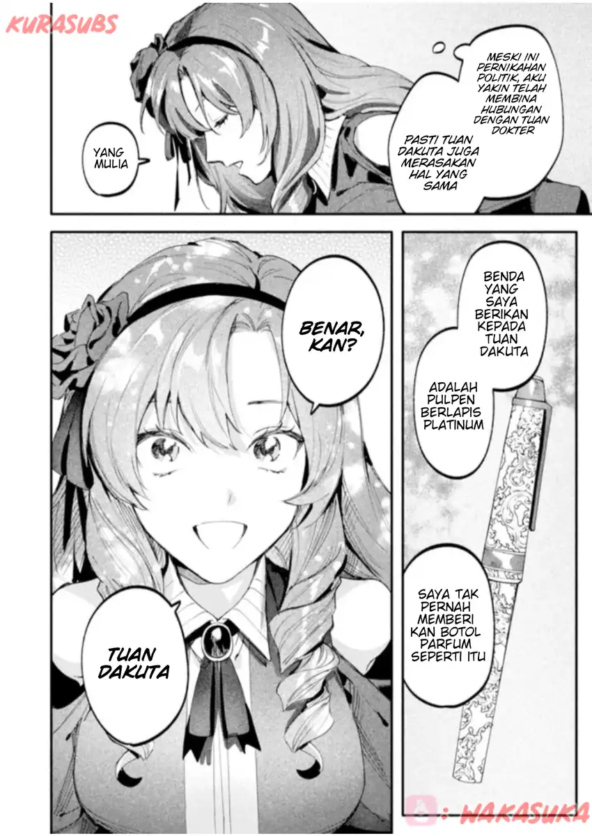 Botsuraku Reijo no Akuto Sanka Chapter 1 Gambar 21