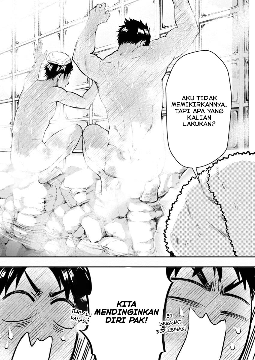 Bouken-ka ni Narou! ~ Sukiruboudo de Dungeon Kouryaku ~ Chapter 48 Gambar 10