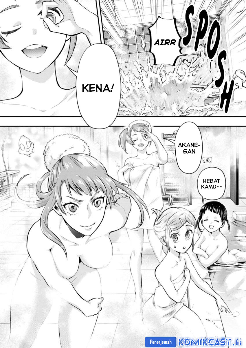 Bouken-ka ni Narou! ~ Sukiruboudo de Dungeon Kouryaku ~ Chapter 48 Gambar 13
