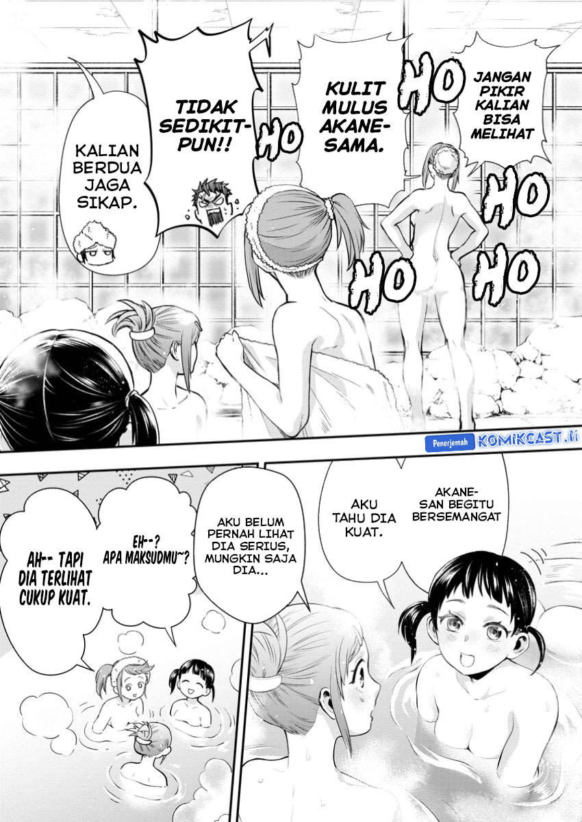 Bouken-ka ni Narou! ~ Sukiruboudo de Dungeon Kouryaku ~ Chapter 48 Gambar 14