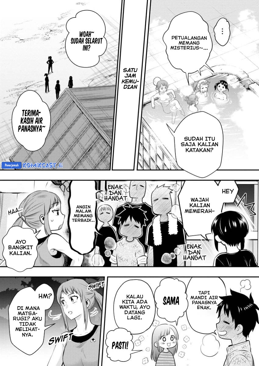 Bouken-ka ni Narou! ~ Sukiruboudo de Dungeon Kouryaku ~ Chapter 48 Gambar 16