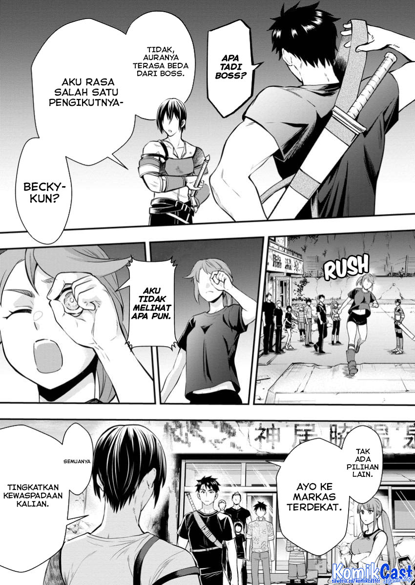 Bouken-ka ni Narou! ~ Sukiruboudo de Dungeon Kouryaku ~ Chapter 48 Gambar 19