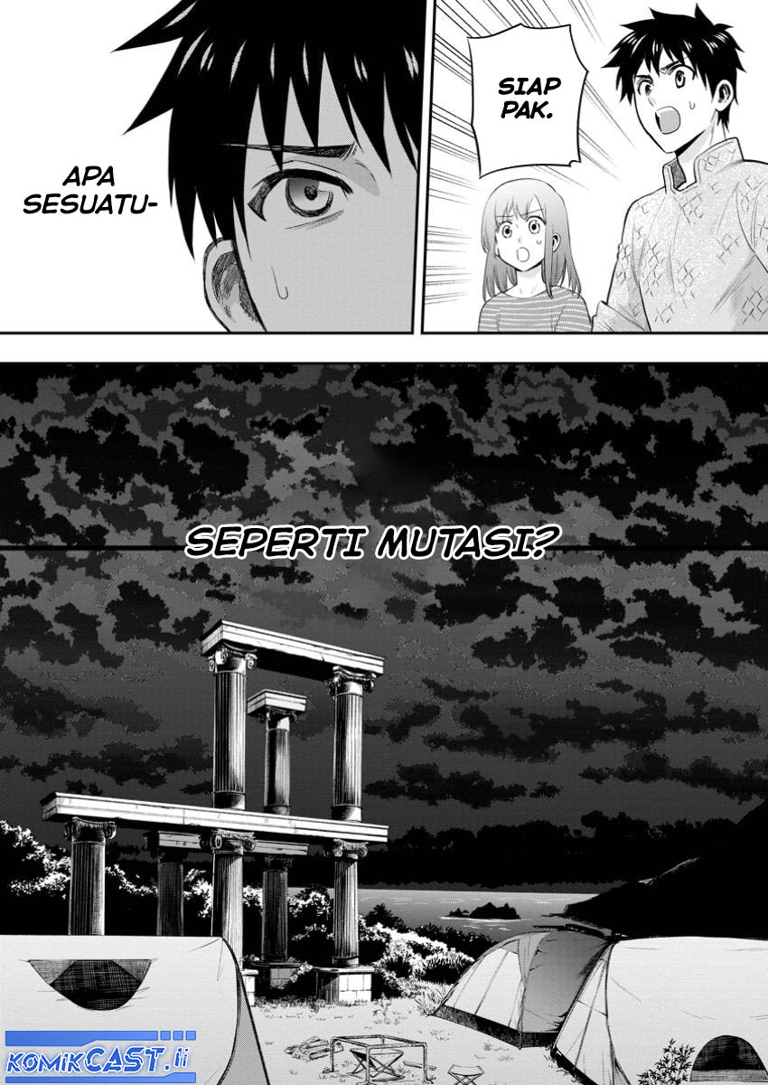 Bouken-ka ni Narou! ~ Sukiruboudo de Dungeon Kouryaku ~ Chapter 48 Gambar 20