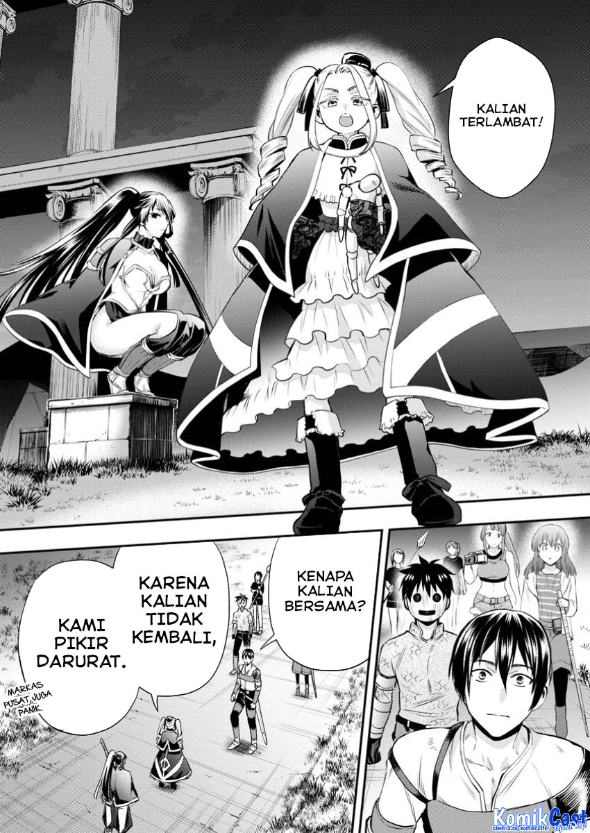 Bouken-ka ni Narou! ~ Sukiruboudo de Dungeon Kouryaku ~ Chapter 48 Gambar 21