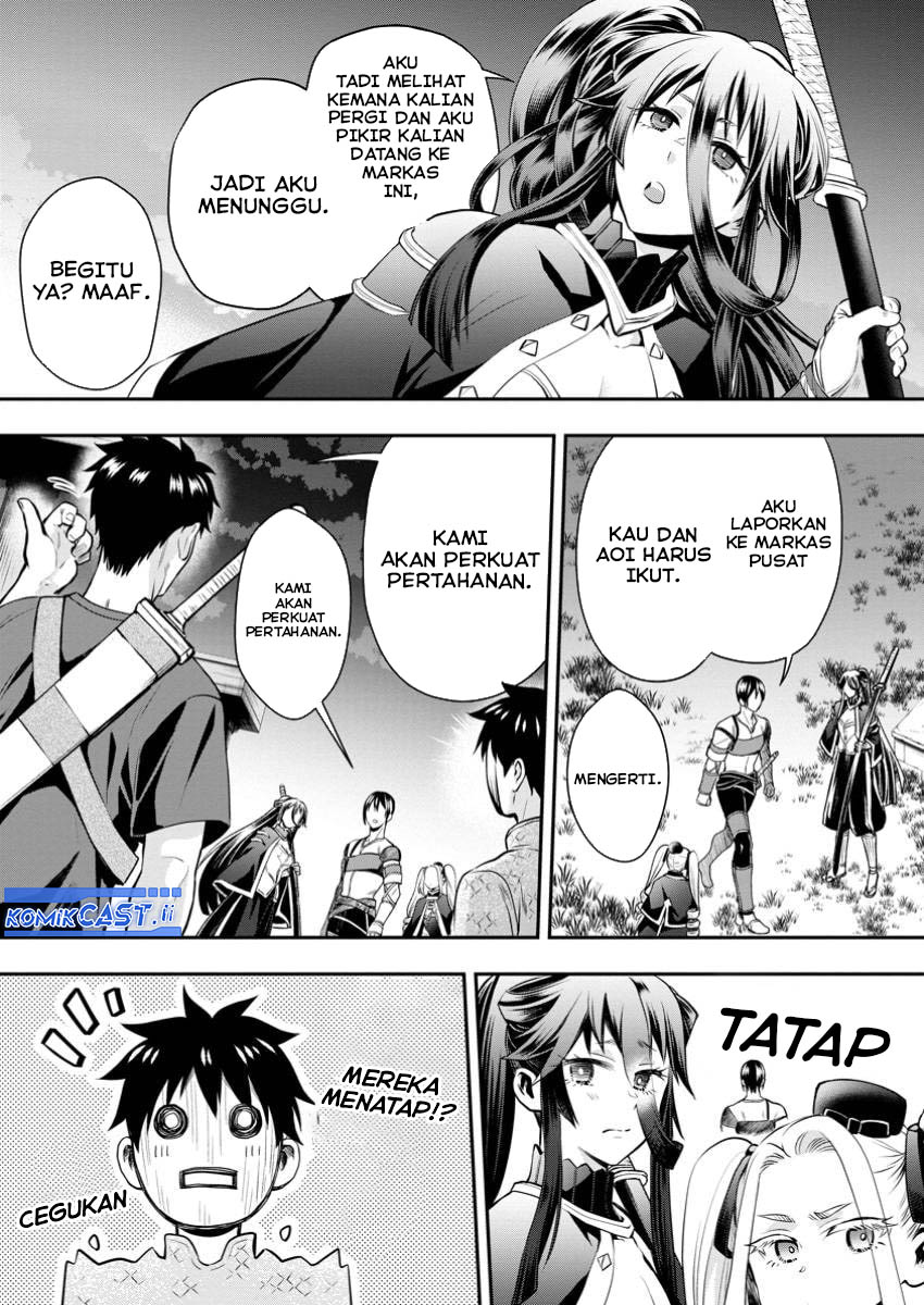 Bouken-ka ni Narou! ~ Sukiruboudo de Dungeon Kouryaku ~ Chapter 48 Gambar 22