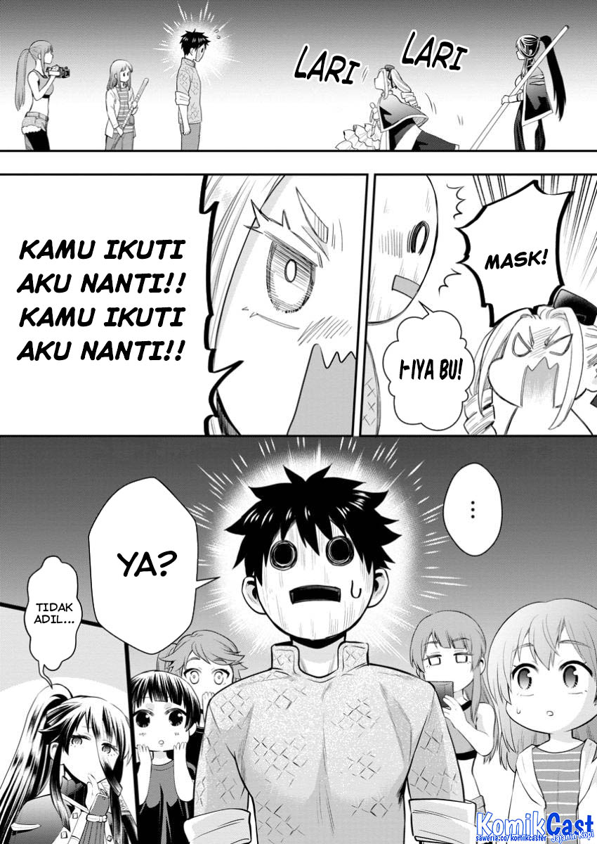 Bouken-ka ni Narou! ~ Sukiruboudo de Dungeon Kouryaku ~ Chapter 48 Gambar 23