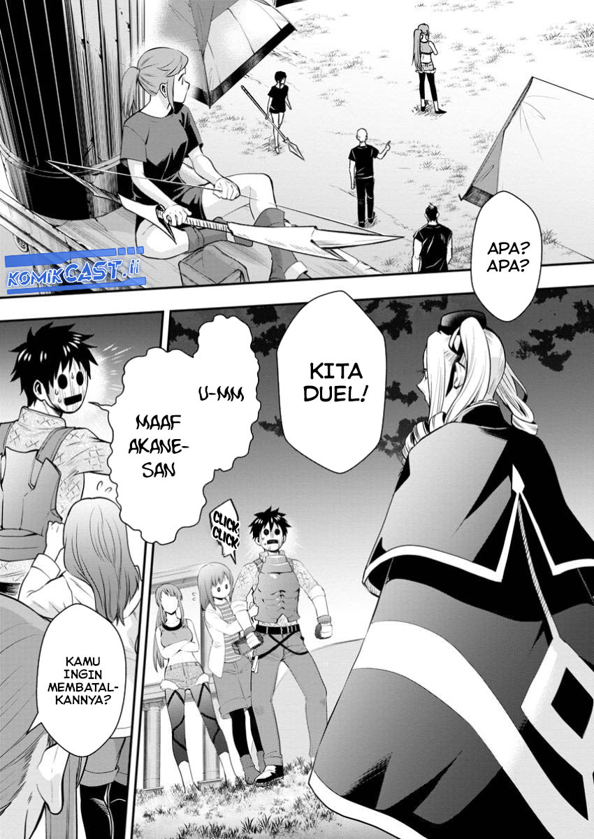 Bouken-ka ni Narou! ~ Sukiruboudo de Dungeon Kouryaku ~ Chapter 48 Gambar 24