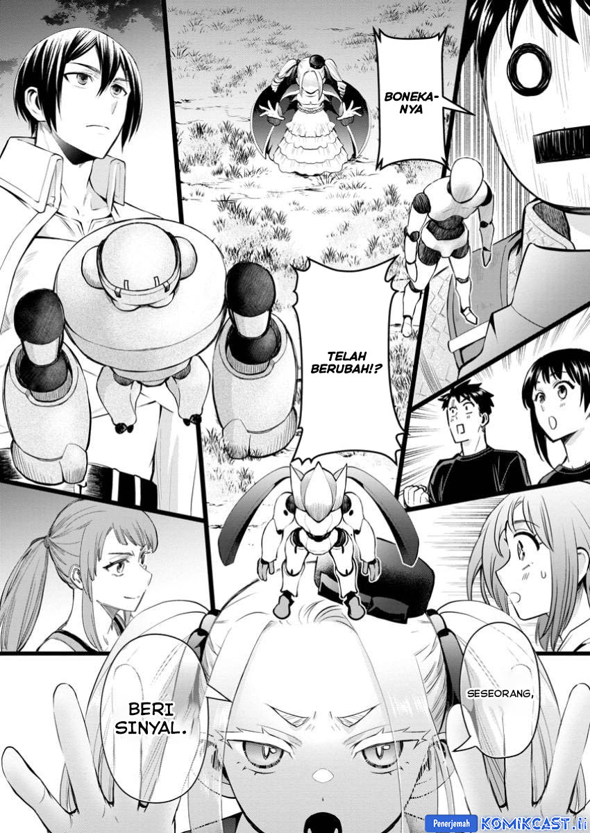 Bouken-ka ni Narou! ~ Sukiruboudo de Dungeon Kouryaku ~ Chapter 48 Gambar 29