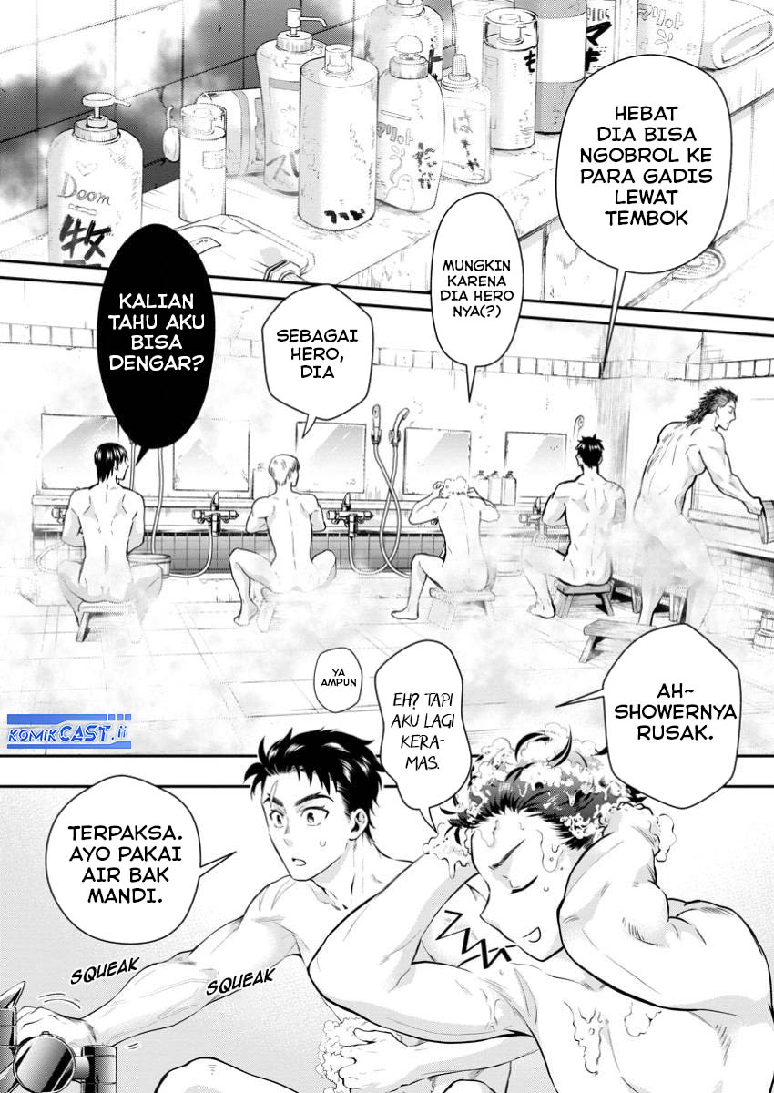 Bouken-ka ni Narou! ~ Sukiruboudo de Dungeon Kouryaku ~ Chapter 48 Gambar 3