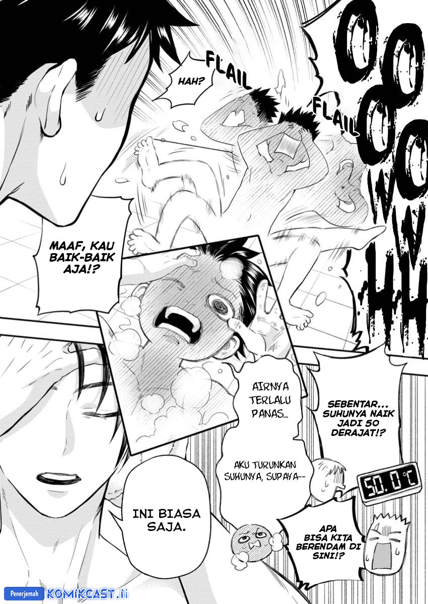 Bouken-ka ni Narou! ~ Sukiruboudo de Dungeon Kouryaku ~ Chapter 48 Gambar 5