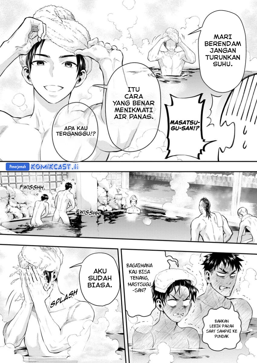Bouken-ka ni Narou! ~ Sukiruboudo de Dungeon Kouryaku ~ Chapter 48 Gambar 6