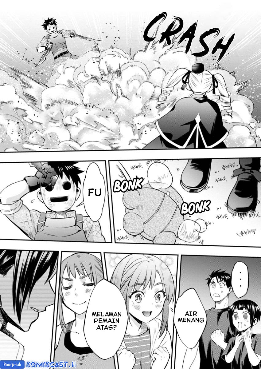 Bouken-ka ni Narou! ~ Sukiruboudo de Dungeon Kouryaku ~ Chapter 49 Gambar 12