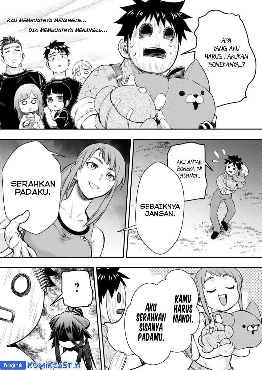 Bouken-ka ni Narou! ~ Sukiruboudo de Dungeon Kouryaku ~ Chapter 49 Gambar 14